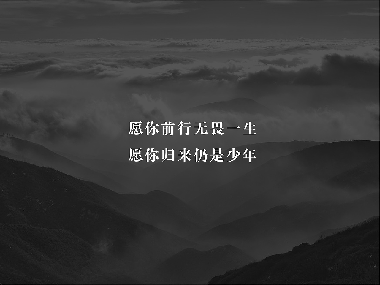 旅人的酒品牌包装设计（图ZOTczODUzMjA=） - 品牌 - 站酷设计师亦谷设计者原创素材 - 站酷ZCOOL