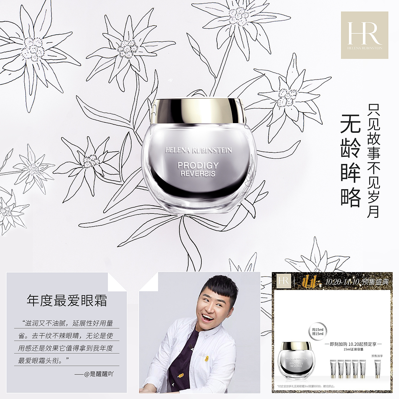 实习作品-微淘（图ZMTYzNDA2ODA4） - 其他 - 站酷设计师掀起白衣原创素材 - 站酷ZCOOL