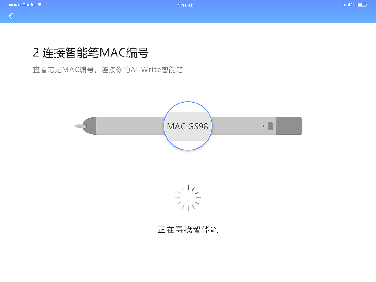 鹿课（pad端）（图ZMTc0ODg2OTEy） - APP界面 - 站酷设计师爱喵的喵原创素材 - 站酷ZCOOL