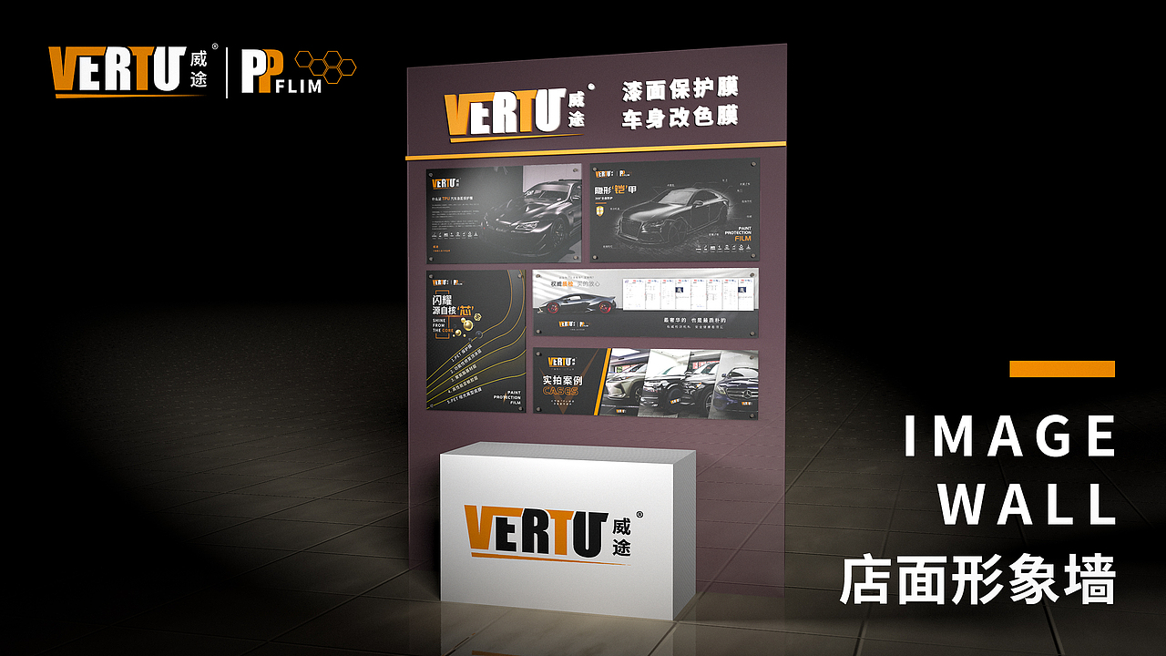 威途品牌LOGO設(shè)計（圖ZMjE5MTczNDQ0） - 圖標(biāo) - 站酷設(shè)計師YUE丶原創(chuàng)素材 - 站酷ZCOOL