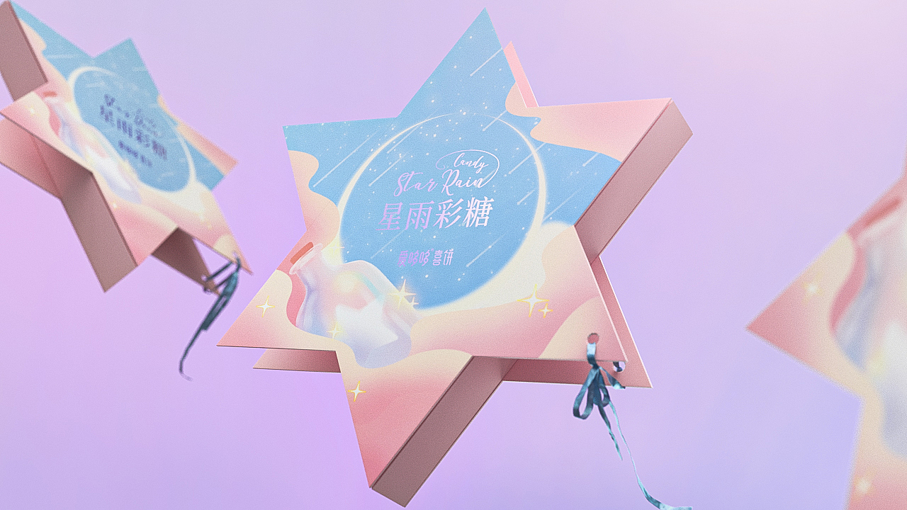 做让人一眼选中的喜礼——爱哆哆 | 蜗牛品牌传播