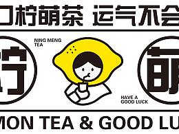 冰巷
