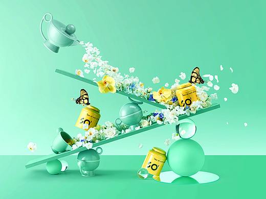 BINGOstu咔嚓文化 X SORT OF TEA