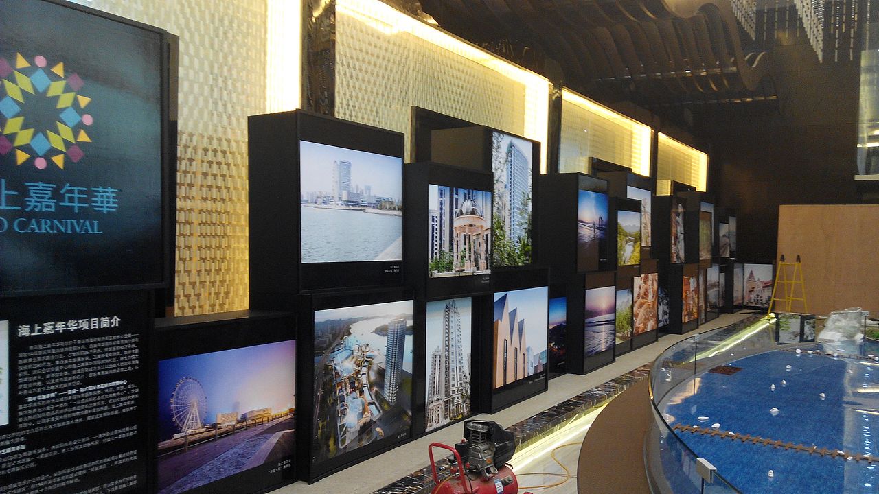 公关活动（图ZMTczNjc0MDg=） - 宣传物料 - 站酷设计师无敌小冬原创素材 - 站酷ZCOOL