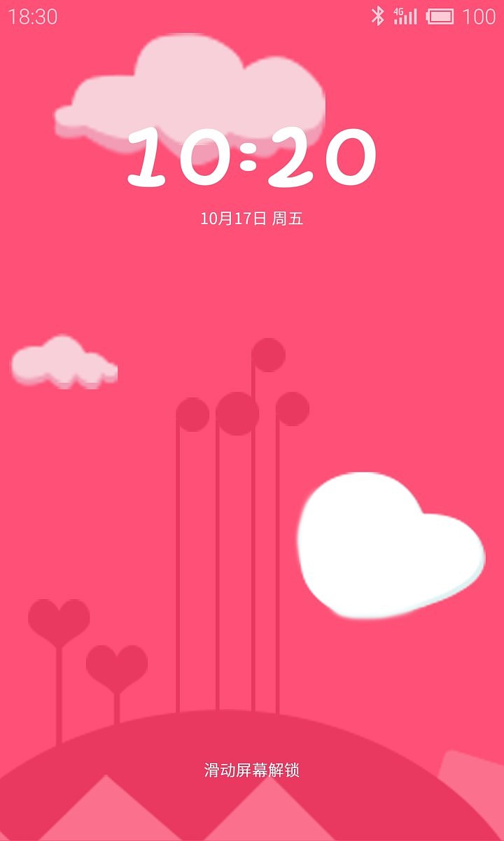 童趣（图ZMzA2MjU5ODg=） - 主题/皮肤 - 站酷设计师布丽奇特原创素材 - 站酷ZCOOL