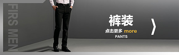 分类（图ZNjU5NzI1MjQ=） - 移动端网页 - 站酷设计师几高同学原创素材 - 站酷ZCOOL