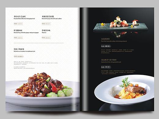 成都五星级酒店菜谱设计,专业菜谱制作公司,捷达菜谱