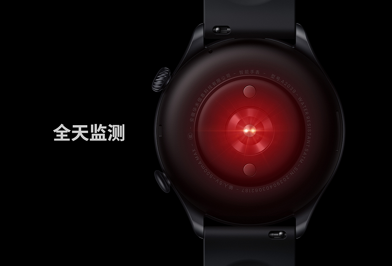 【产品渲染--amazfit华米智能手表】（图ZMjg1OTU1MDQ0） - 产品 - 站酷设计师陈呵呵_3DRender原创素材 - 站酷ZCOOL