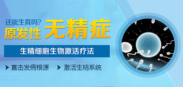 医院图片，医院banner，医疗banner（图ZMzU2MzAzODQ=） - 运营设计 - 站酷设计师____点点丶原创素材 - 站酷ZCOOL