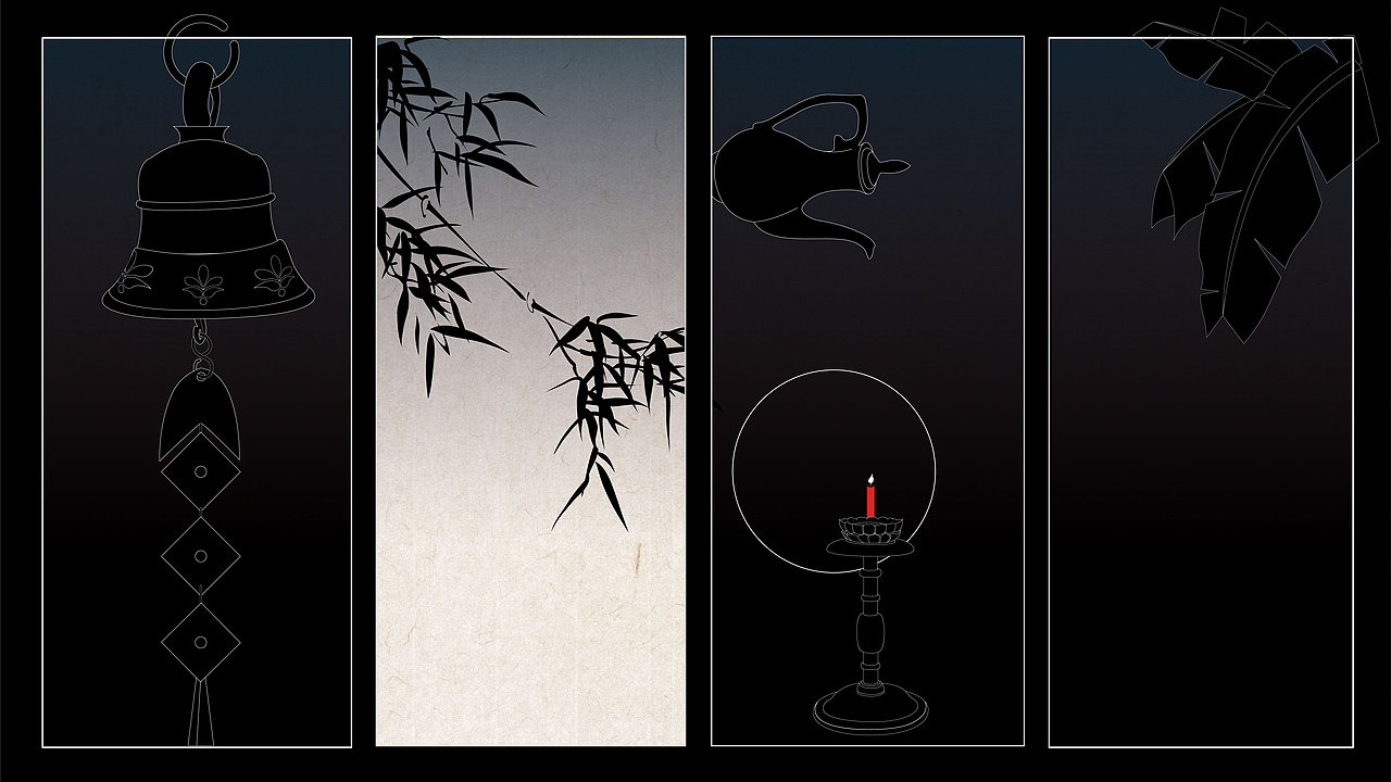 如梦令动态插画设计