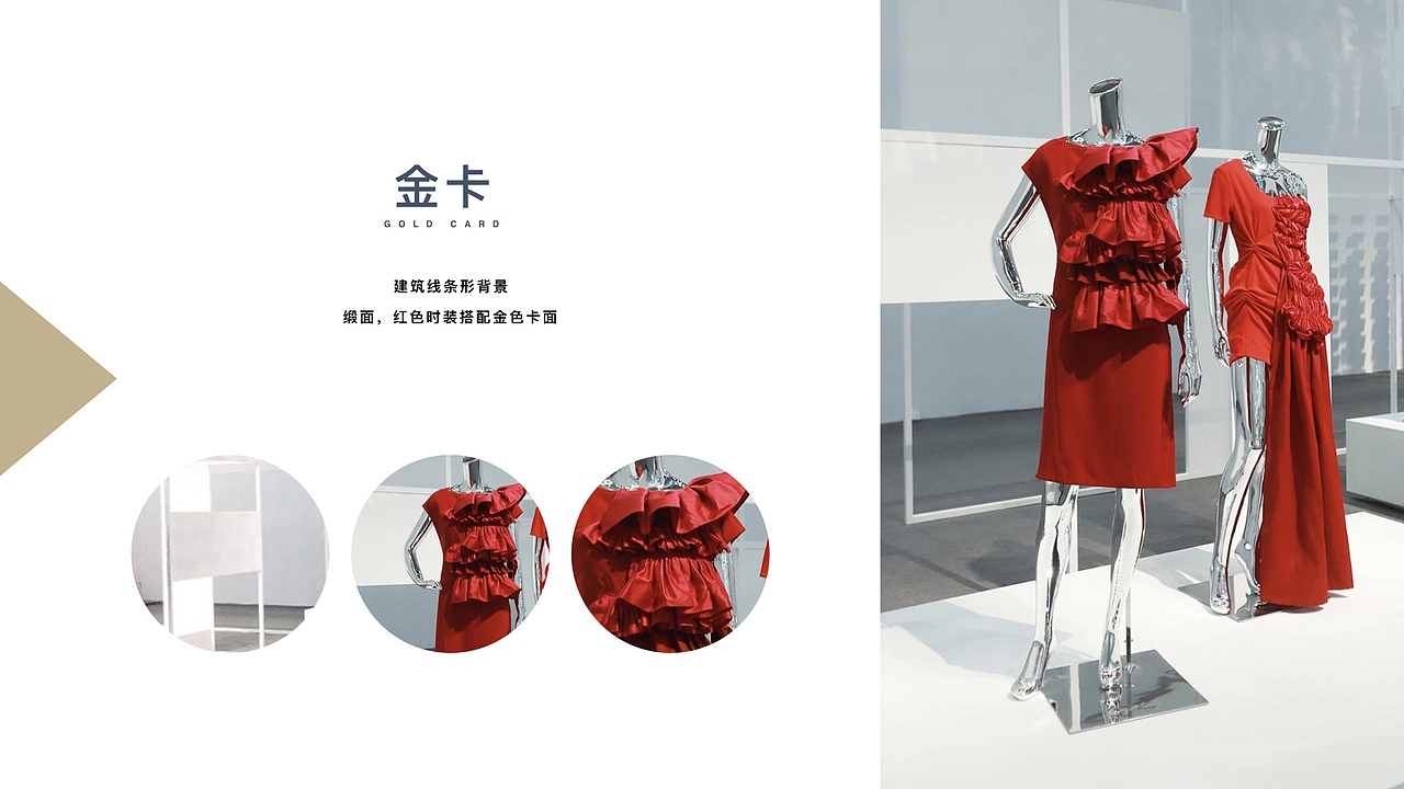 「YINGER VIP CARD」比稿（图ZMTg1MTU3MjI0） - 其他UI - 站酷设计师minitoto815原创素材 - 站酷ZCOOL