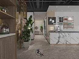 小酒馆设计一套