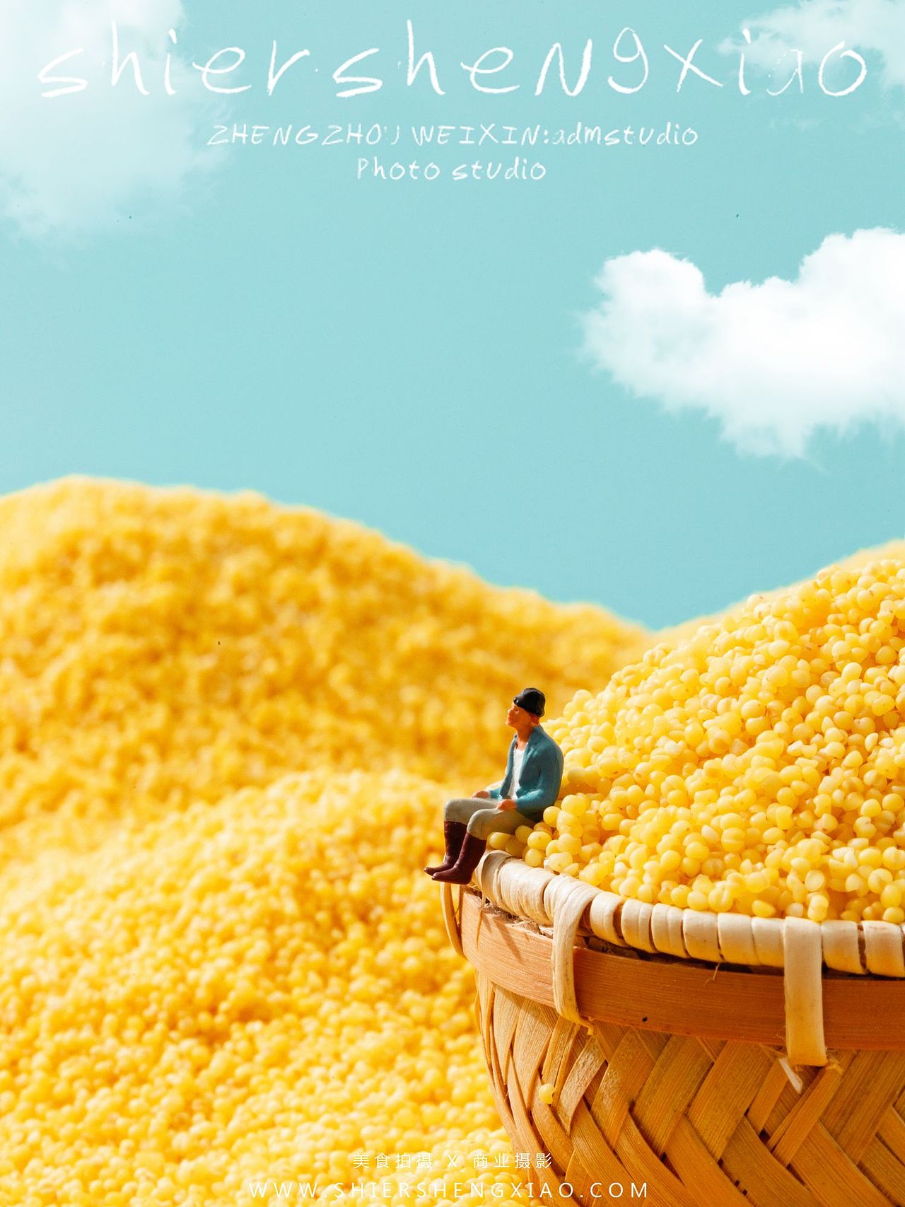 给谷子小米拍组金黄色复古微距写真（图ZMzY0NDM0NjMy） - 美食摄影 - 站酷设计师张廓原创素材 - 站酷ZCOOL