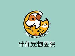 爱宠星人