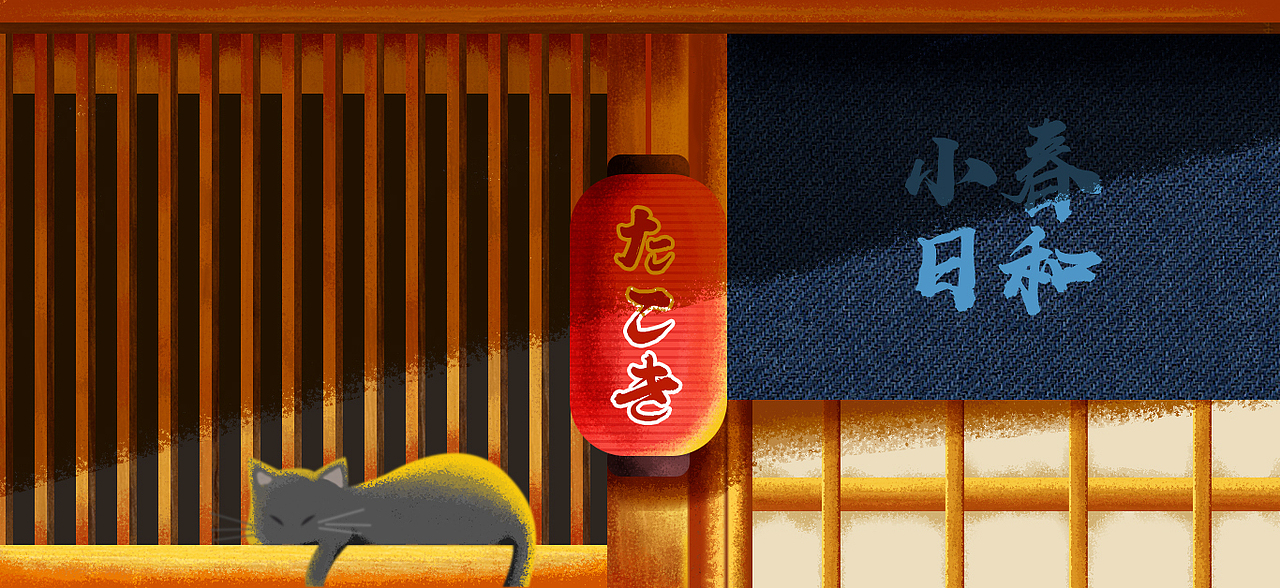 2019插画作品-临摹练习（图ZMTk0NDAyNzI4） - 创作习作 - 站酷设计师比霁原创素材 - 站酷ZCOOL