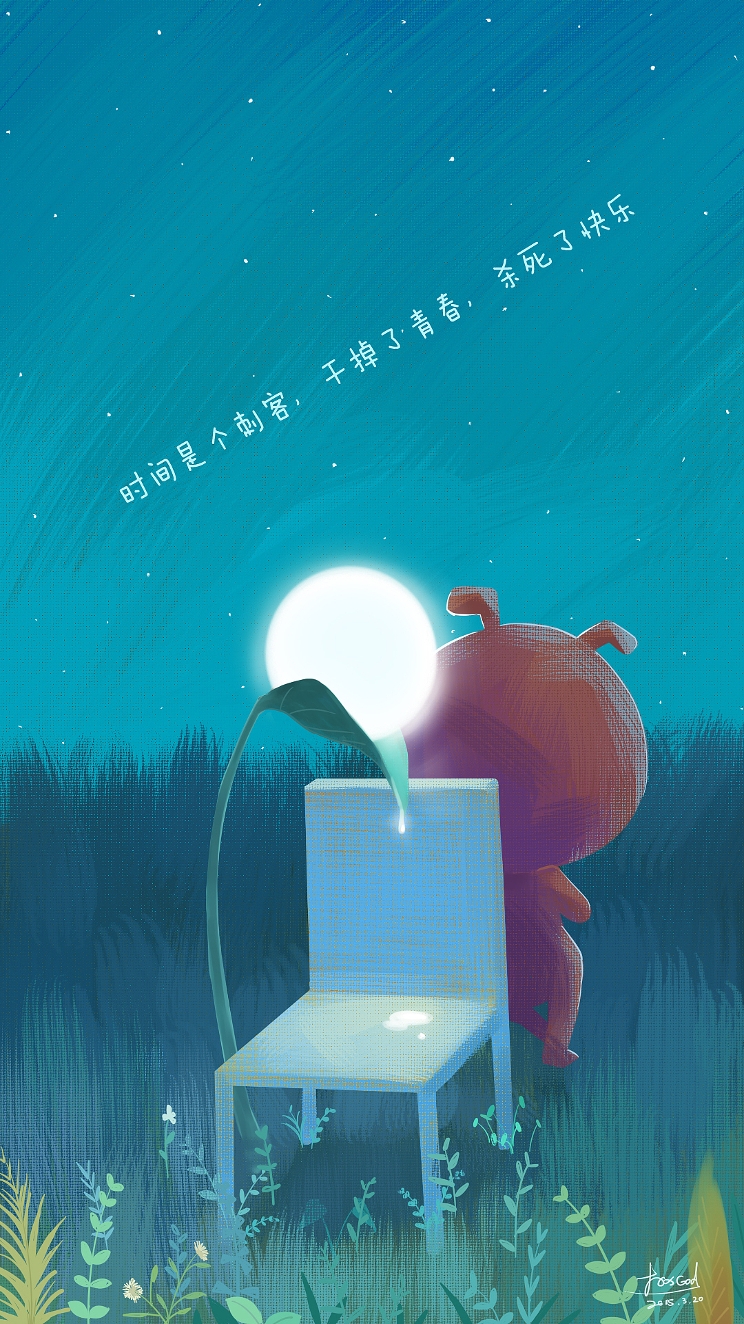 时光2015五月（才出几张图）(⊙﹏⊙)b（图ZMjgzMzgyNDg=） - 创作习作 - 站酷设计师狐狸古原创素材 - 站酷ZCOOL