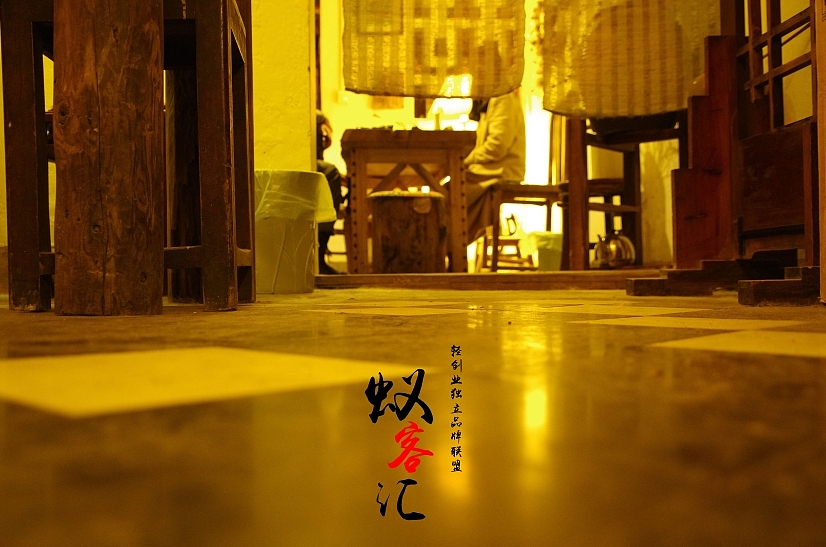 【重庆不得不喝的十杯茶】冻绿房