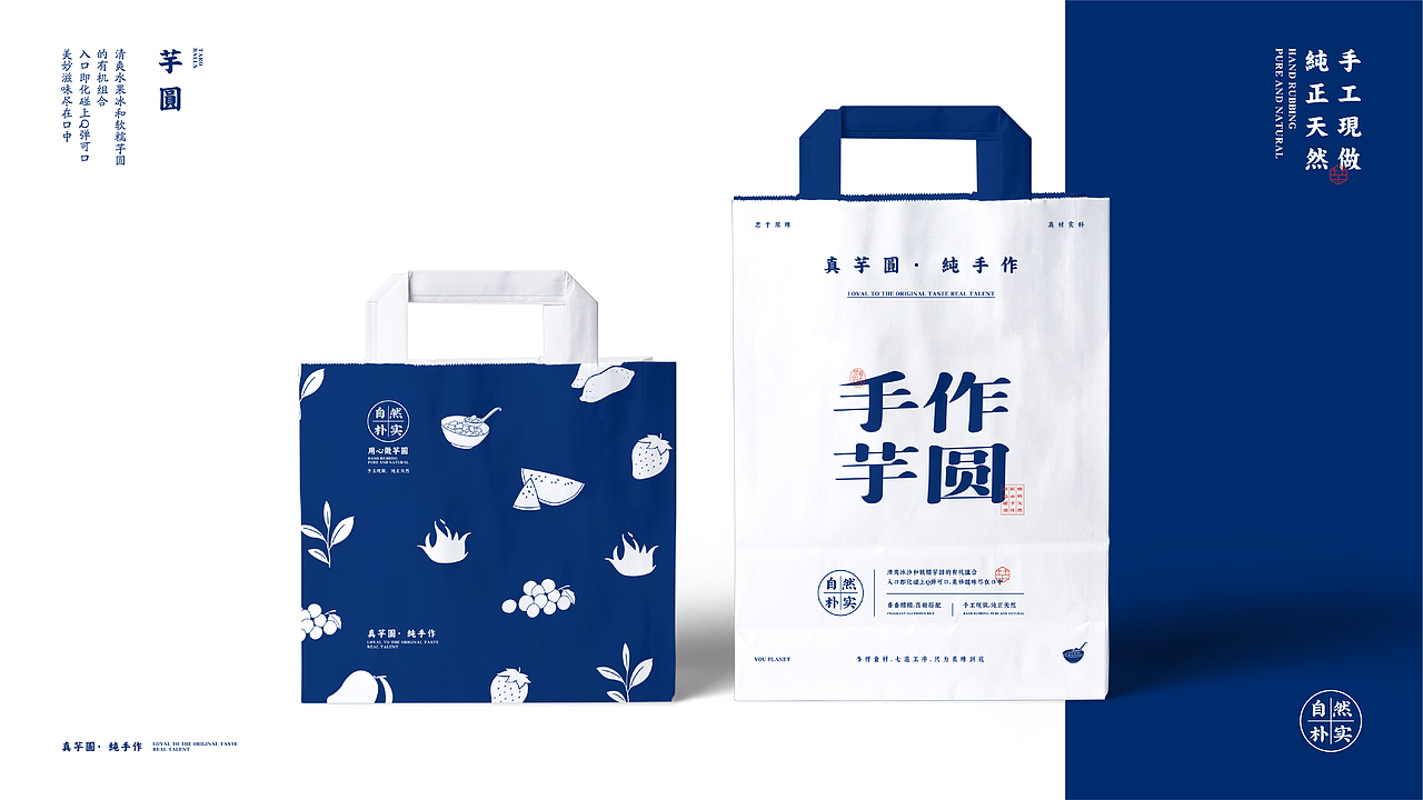 2020上半年奶茶品牌案例总结(图ZMjIwNjgxNTIw) - 品牌 - 站酷设计师鲍佳骐原创素材 - 站酷ZCOOL