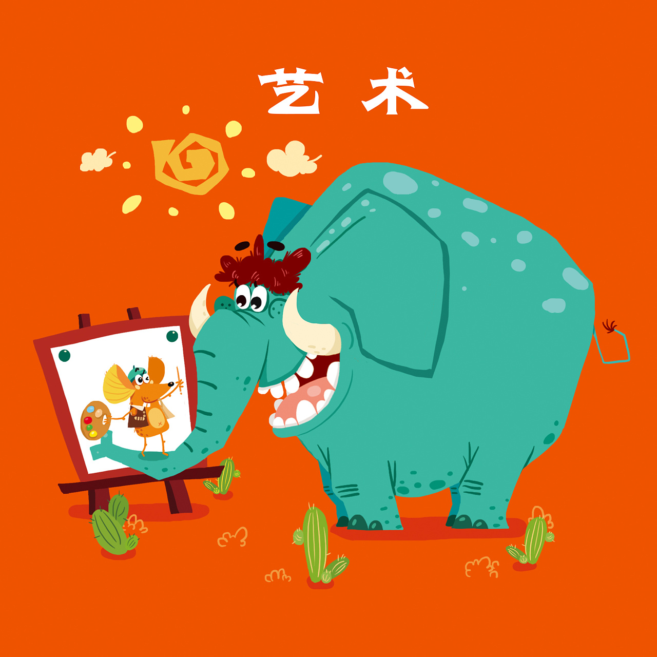 一组卡通形象~幼儿教材封面|插画|儿童插画|小麦粥画记 - 原创作品