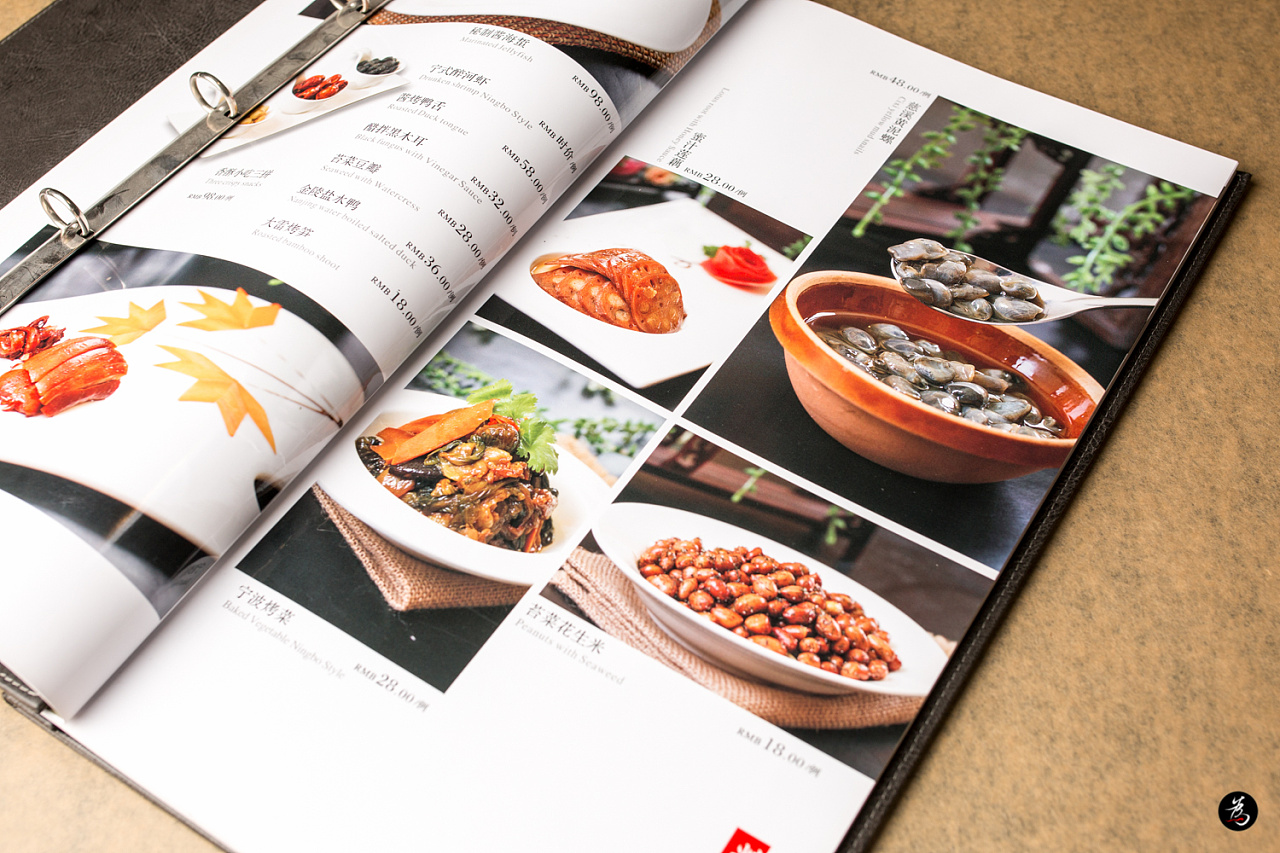 北京宁波宾馆阿拉宁波菜菜谱摄影与设计