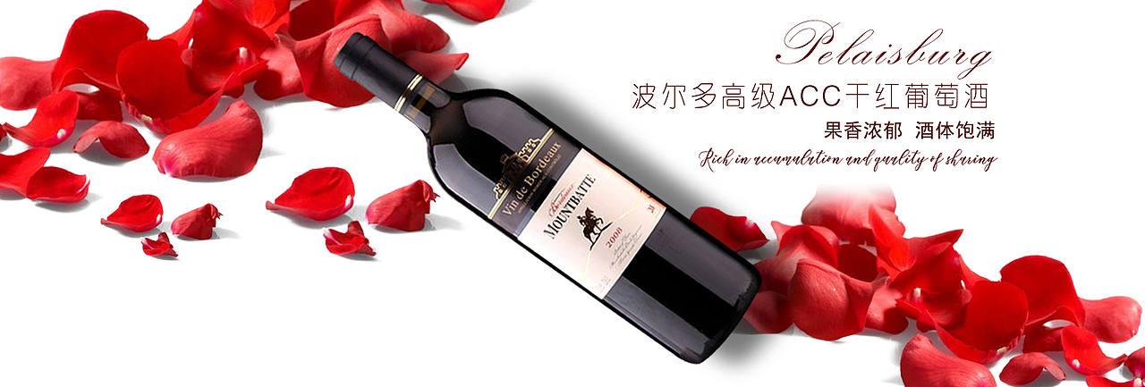 近期做的一些banner（图ZMTIwNDA0NjUy） - 海报 - 站酷设计师快洛男僧原创素材 - 站酷ZCOOL