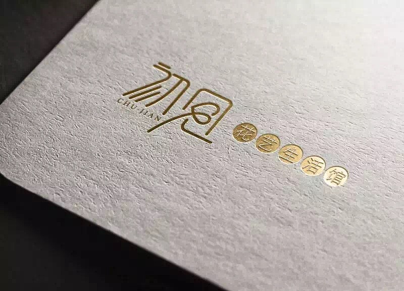 2個(gè)字體logo（圖ZMTUyNzgxMjI4） - Logo - 站酷設(shè)計(jì)師無人知曉原創(chuàng)素材 - 站酷ZCOOL