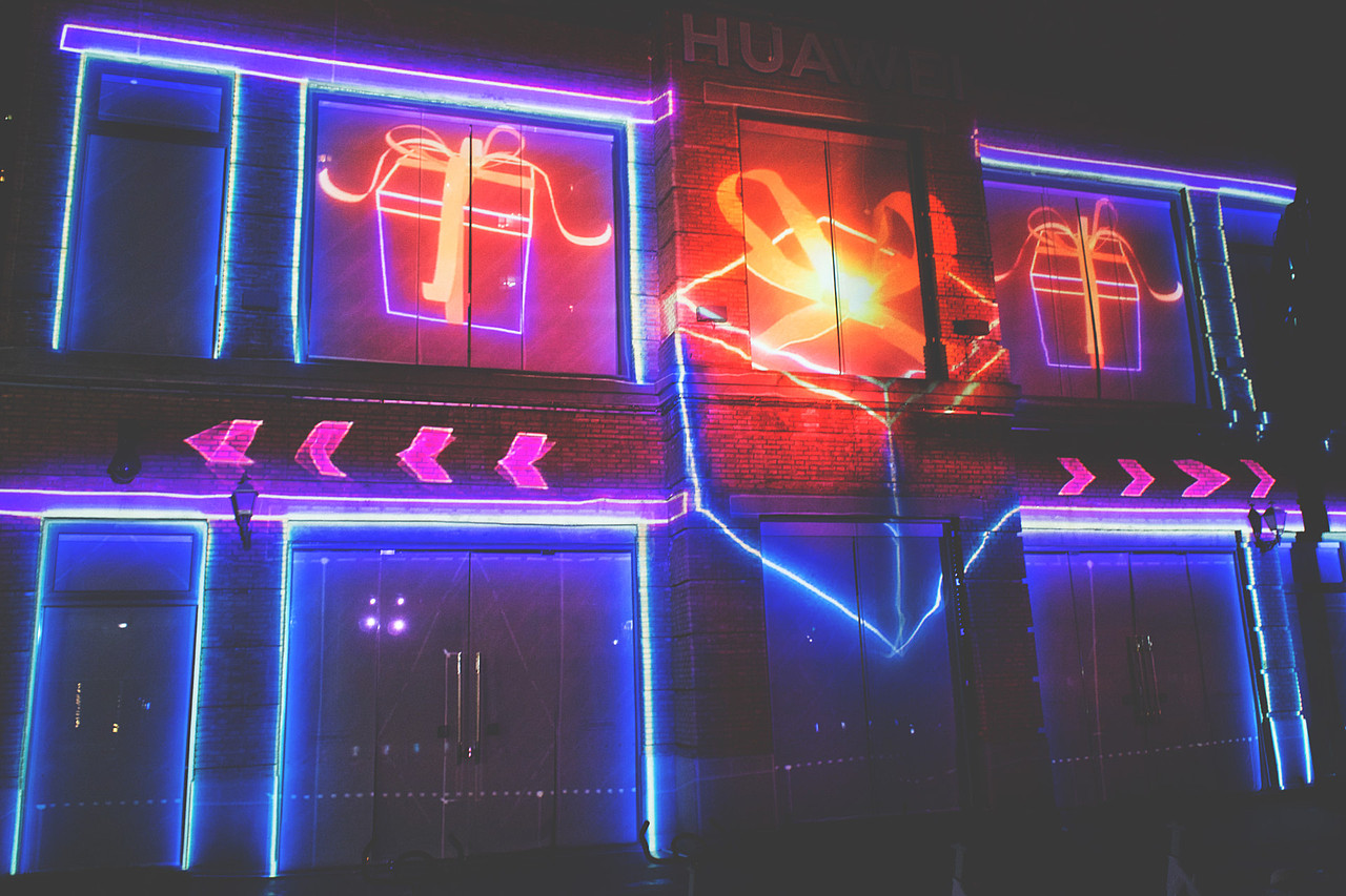 全国首家华为授权体验店Plus开幕仪式