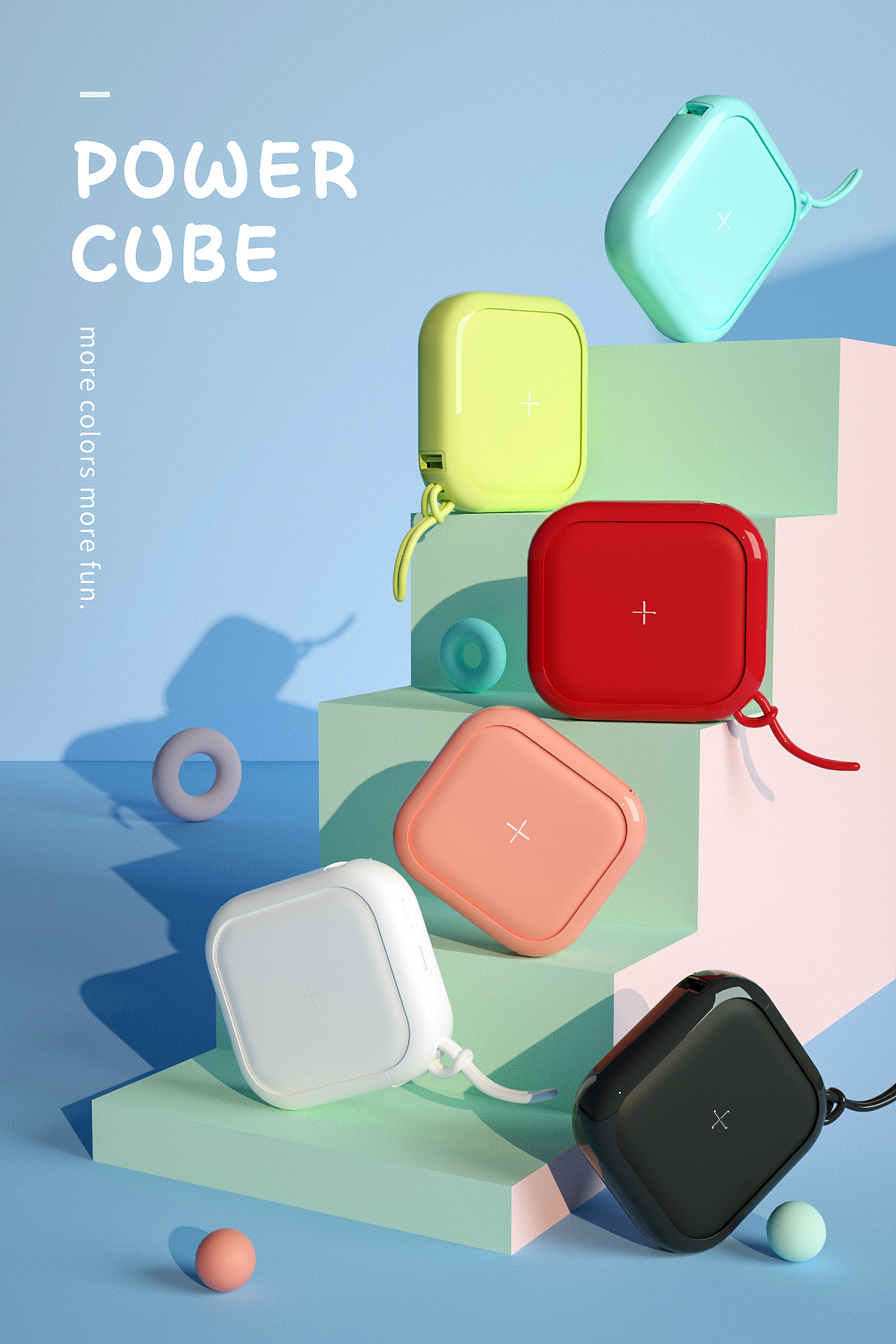 可爱品牌渲染海报合集（图ZMjIyOTA1NDQ4） - 品牌 - 站酷设计师周咸咸原创素材 - 站酷ZCOOL