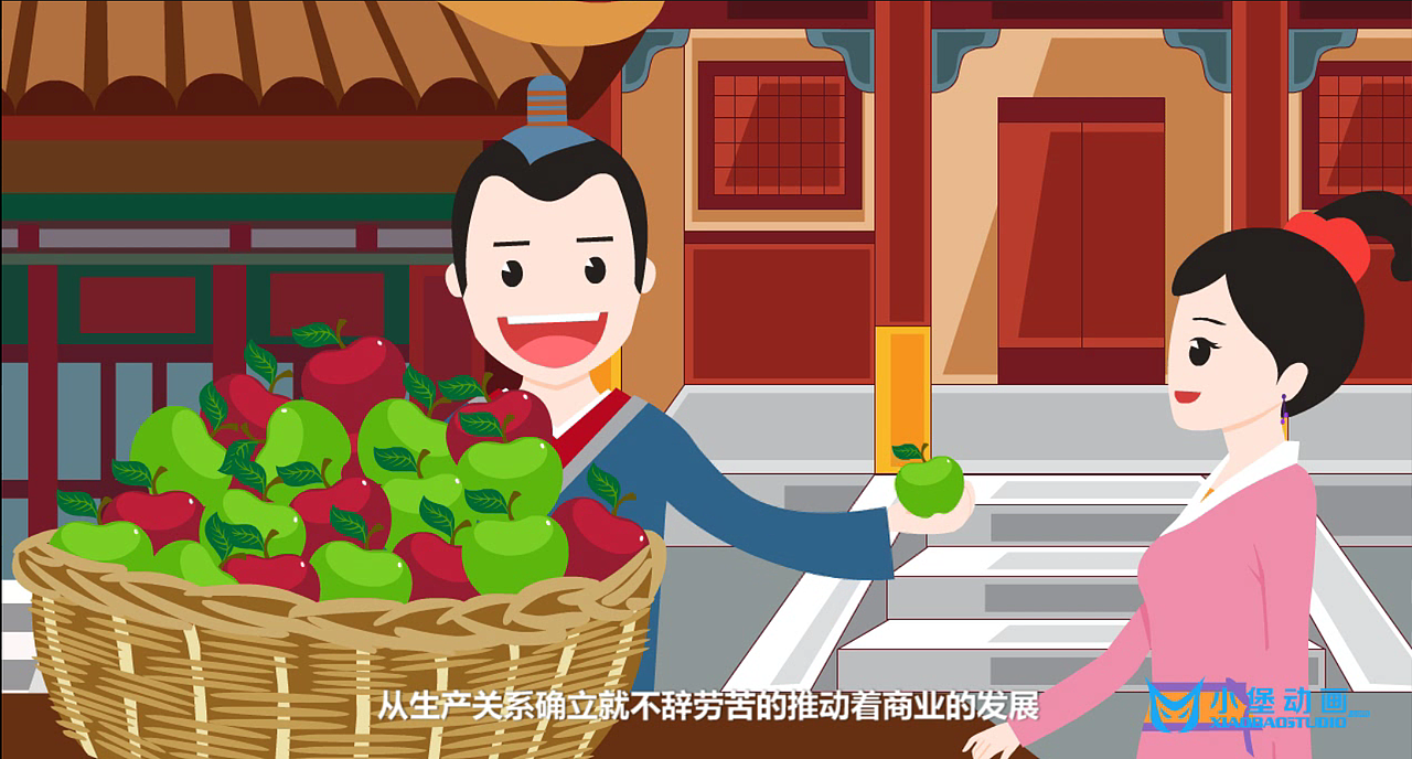 杭州MG动画扁平化动画创意flash微动画飞碟说动画（图ZNzQ4ODM3ODA=） - 动画片 - 站酷设计师玄猫动画小师傅原创素材 - 站酷ZCOOL