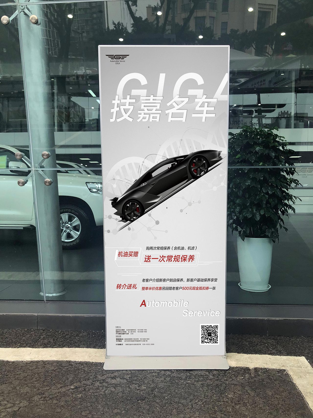 企业延展及周边物料（图ZMTU2MTI3MDMy） - 其他平面 - 站酷设计师rg529145719原创素材 - 站酷ZCOOL