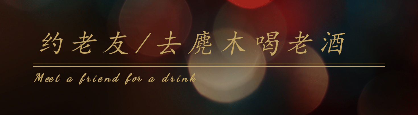 公众号小标题设计(动图)