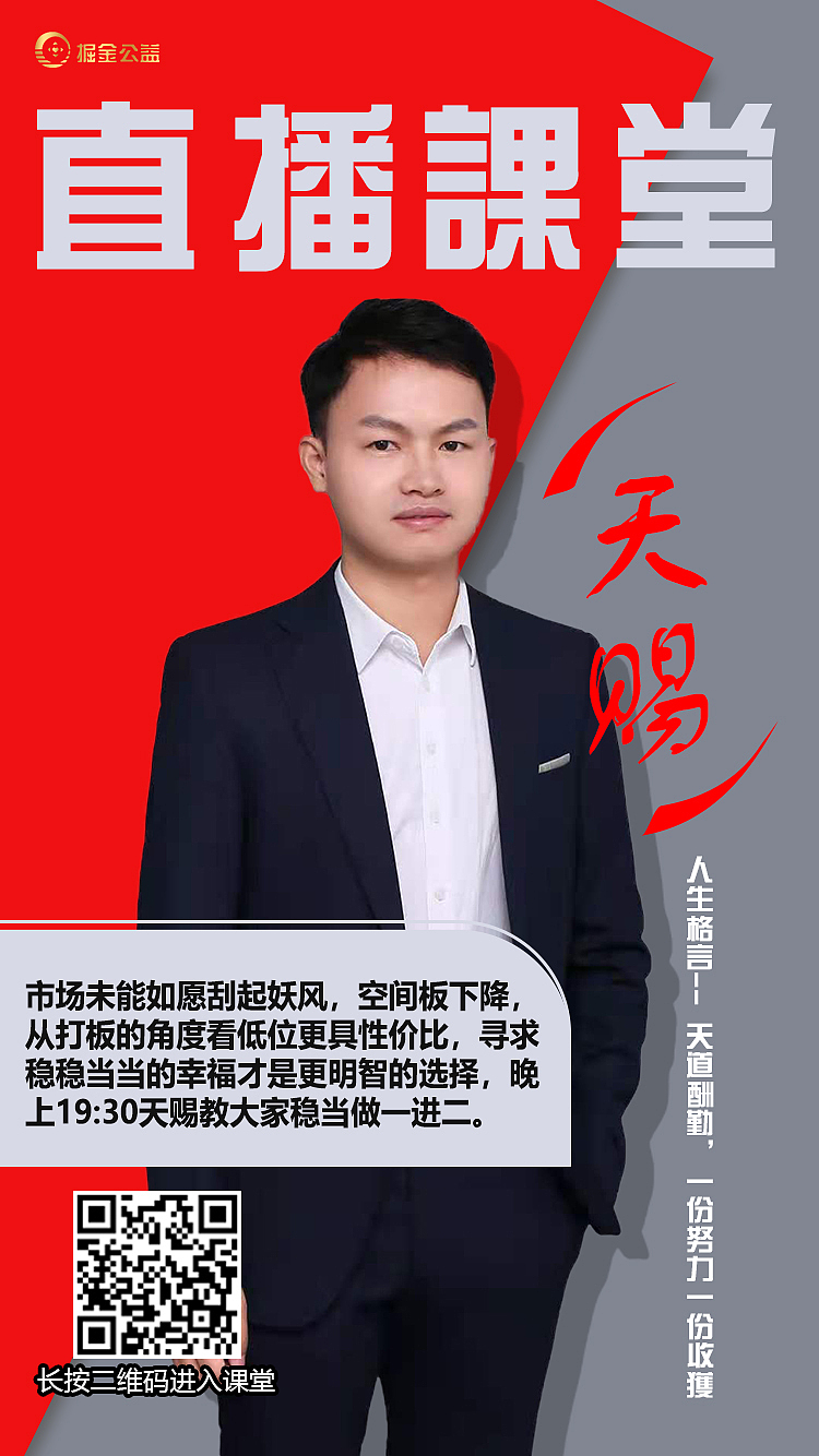 海报（图ZMjc4ODM4NTgw） - 海报 - 站酷设计师三色灯原创素材 - 站酷ZCOOL