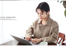 小米耳机主题