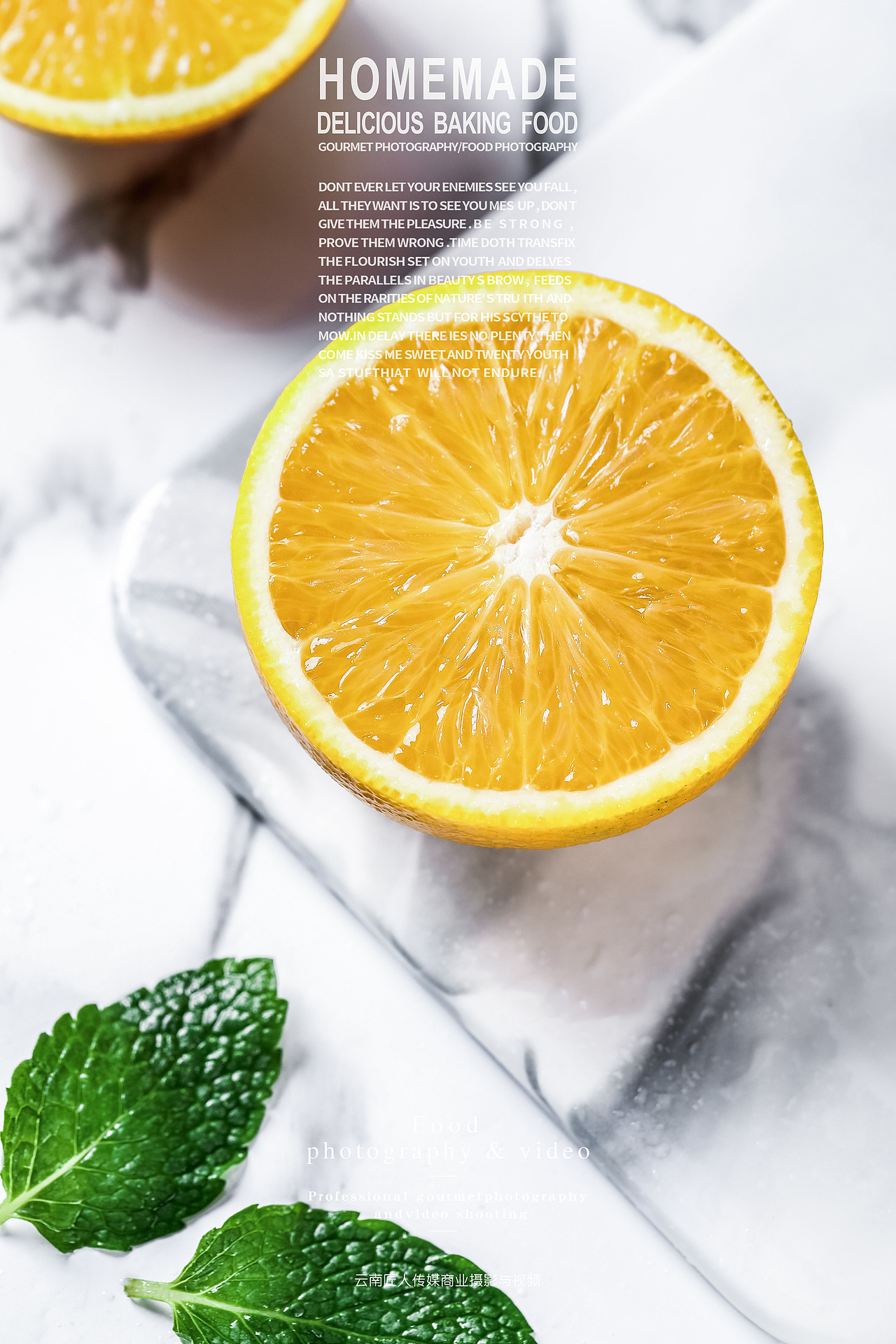 橙子拍摄（图ZMTM4Mzc5MjQ0） - 产品摄影 - 站酷设计师匠人商业拍摄原创素材 - 站酷ZCOOL