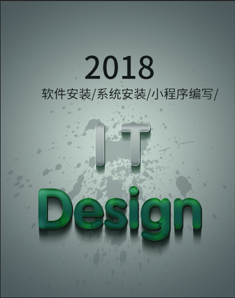 电商banner（图ZMTc5NjI5ODI4） - 海报 - 站酷设计师笔铭原创素材 - 站酷ZCOOL