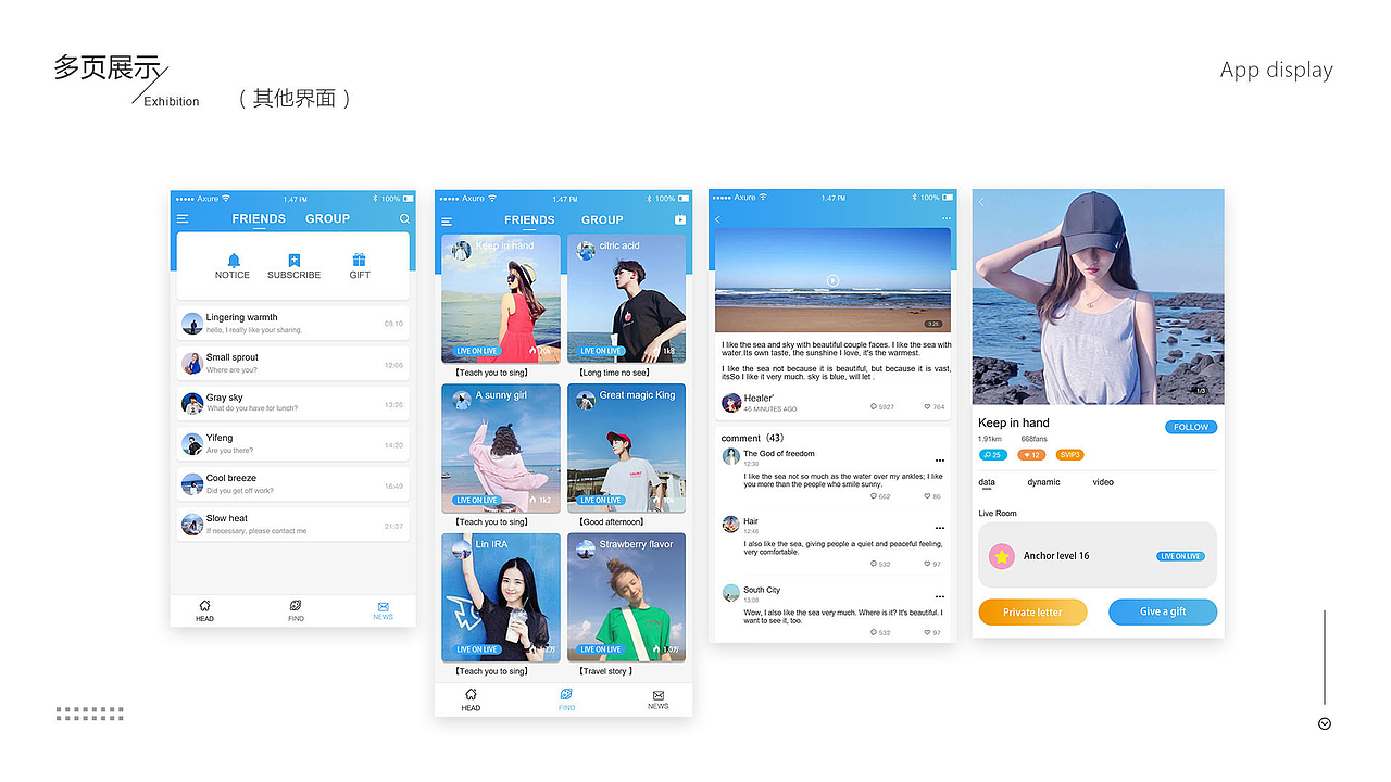 作品集（图ZMTMxNTU0NTQ0） - APP界面 - 站酷设计师浅笑May原创素材 - 站酷ZCOOL