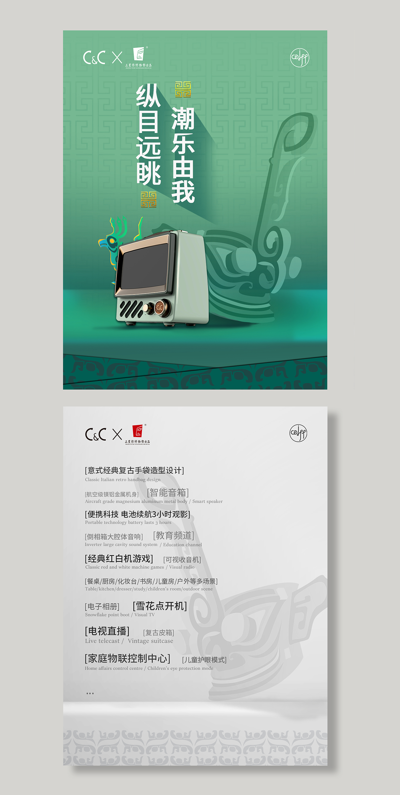 一些其他的东西（图ZMjQ4OTI0NzQ4） - 其他平面 - 站酷设计师罗小黑是只黑猫原创素材 - 站酷ZCOOL