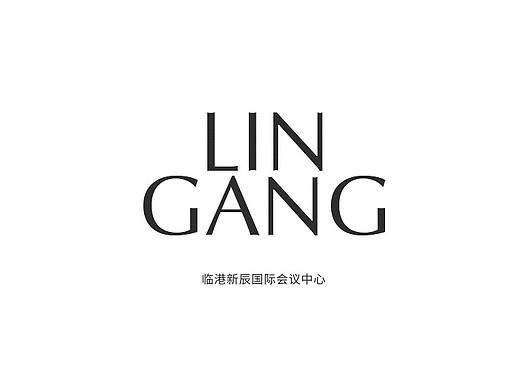 LinGang