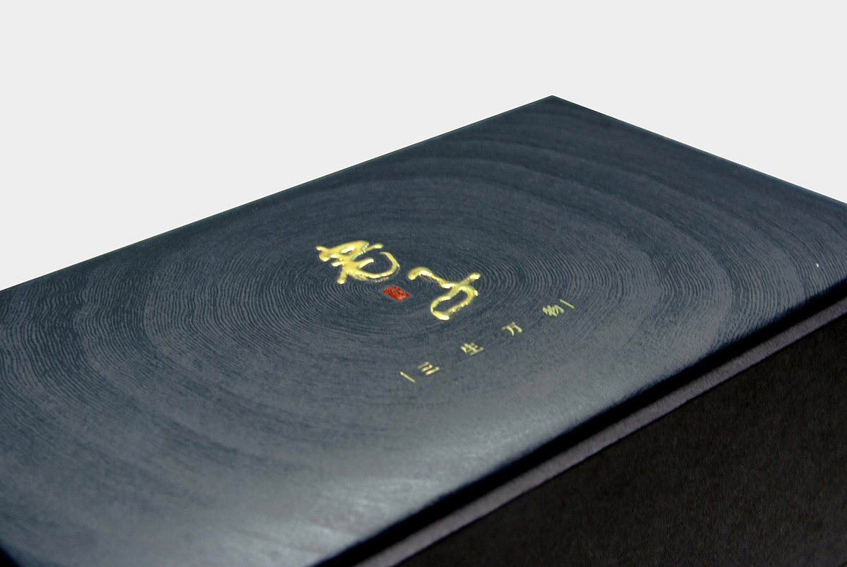 老子酒包装设计