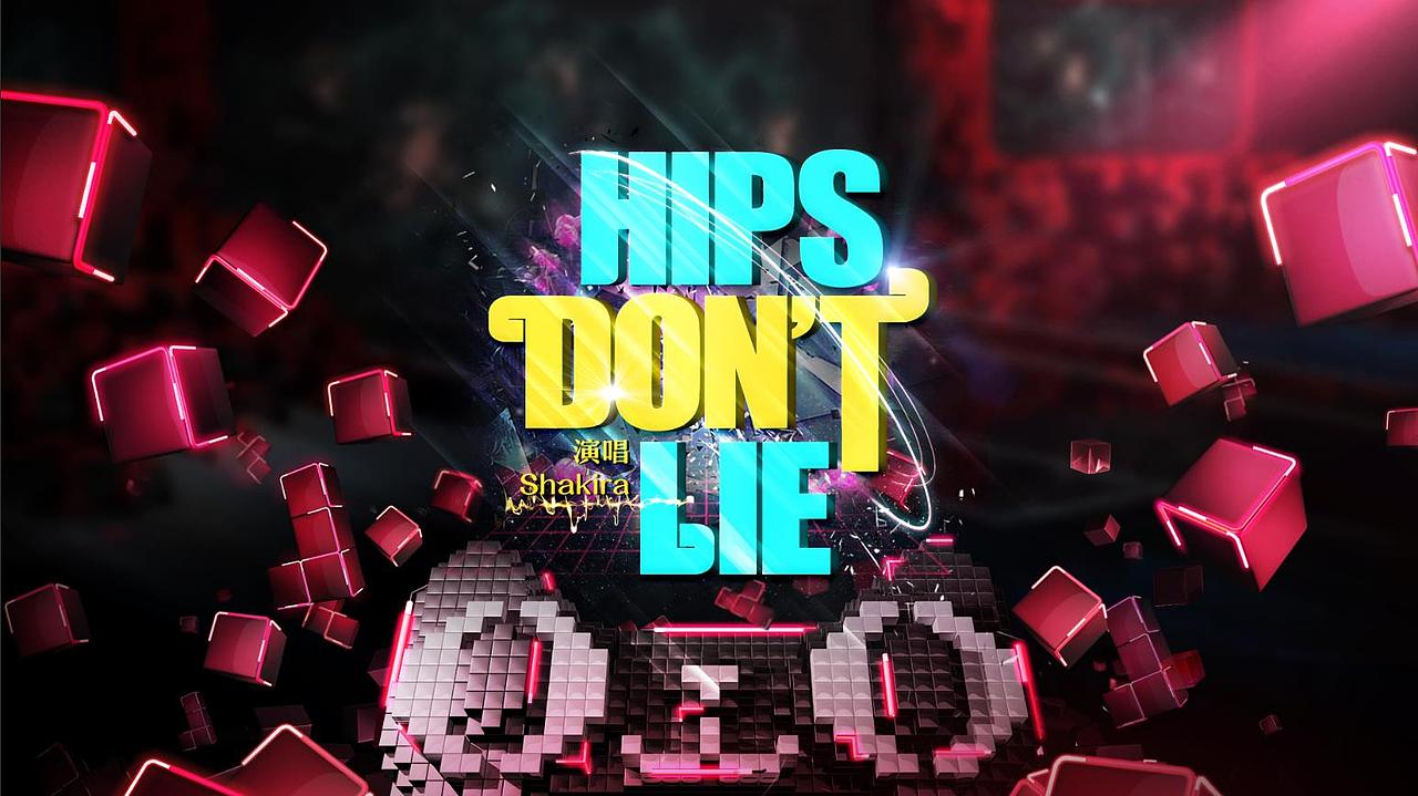 天猫晚会歌名设计（图ZMzcyOTE3MjQ=） - 字体/字形 - 站酷设计师feifeijiang原创素材 - 站酷ZCOOL