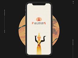 作业所需