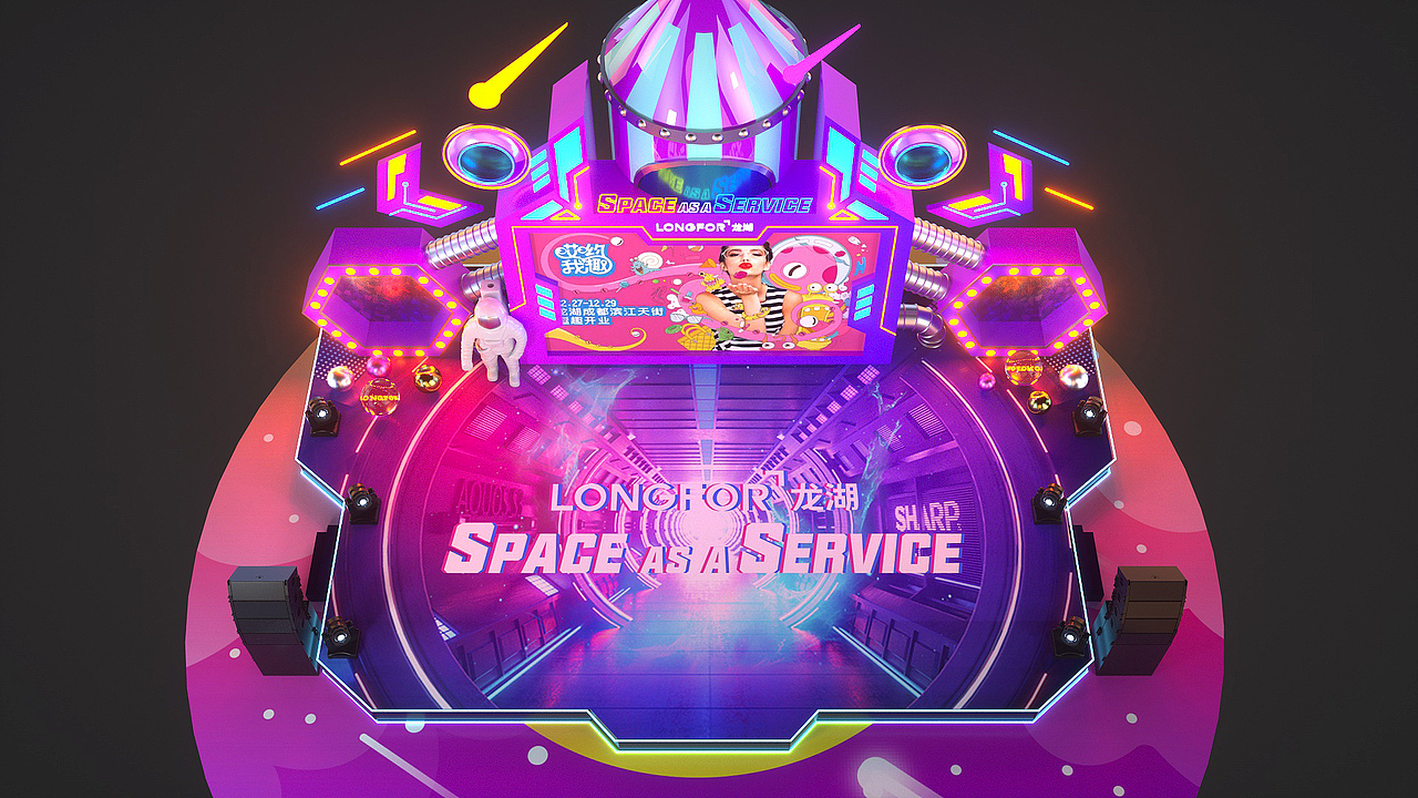 舞台设计（图ZMjAxMjU5Nzgw） - 其他三维 - 站酷设计师造点设计ZAO原创素材 - 站酷ZCOOL