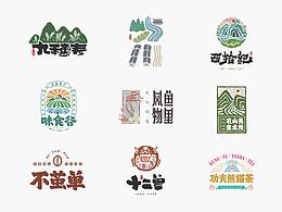 标志