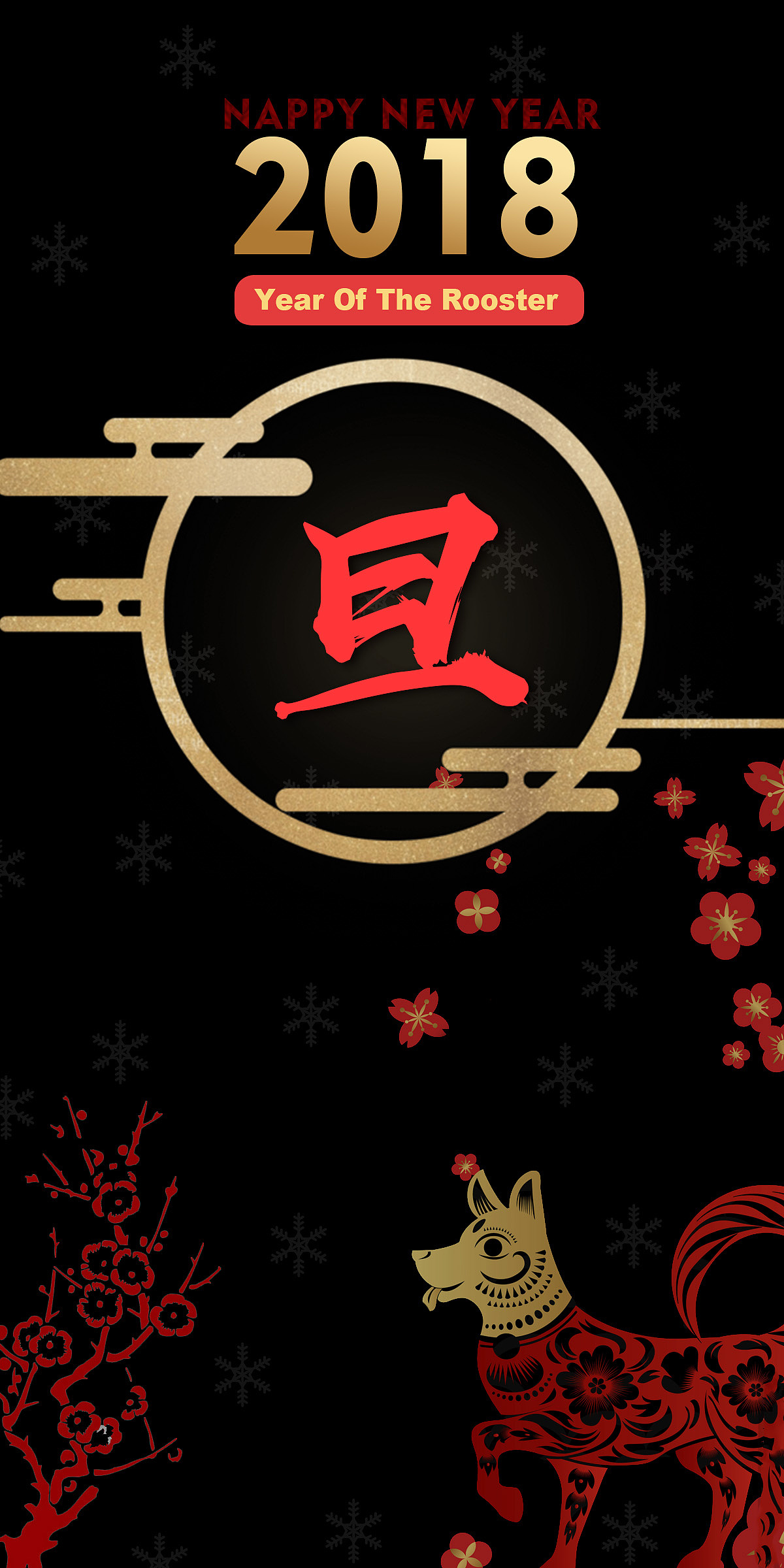 元旦/双重曝光（图ZMTAwNTEwMDky） - 海报 - 站酷设计师玛雅Nan原创素材 - 站酷ZCOOL