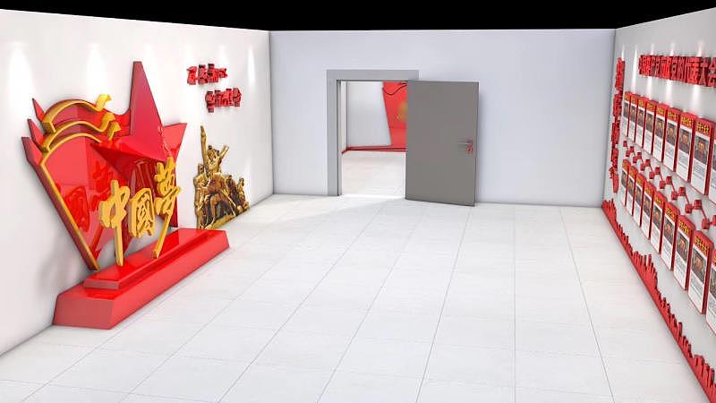 党建文化党建文化墙建党100周年