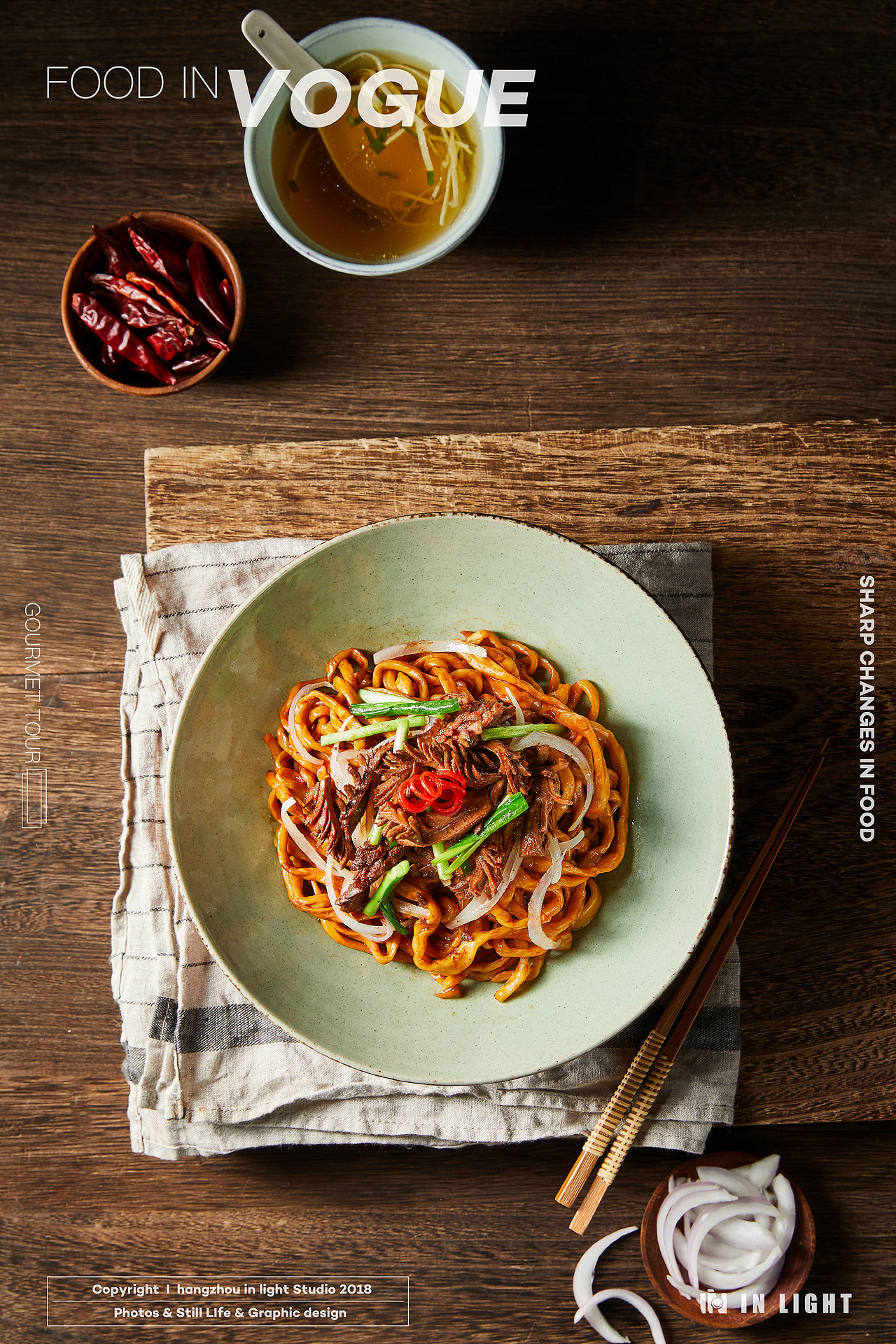 一碗汤面 家的味道#IN LIGHT# 中餐合集拍摄