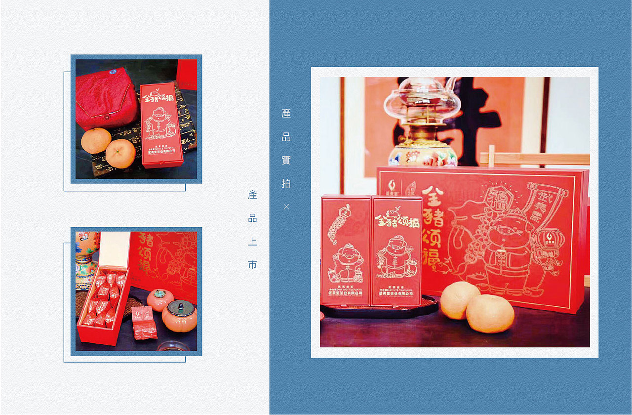 2018年度总结 ｜ TZO（图ZMTQxOTA2Mjg4） - 包装 - 站酷设计师Tinzo原创素材 - 站酷ZCOOL