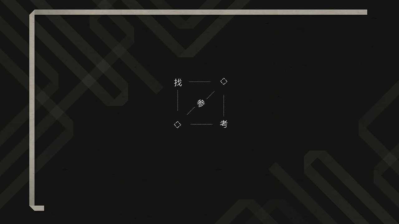 峰谷折·手机主题图标设计（图ZODMyNDM3Njg=） - 主题/皮肤 - 站酷设计师击月原创素材 - 站酷ZCOOL