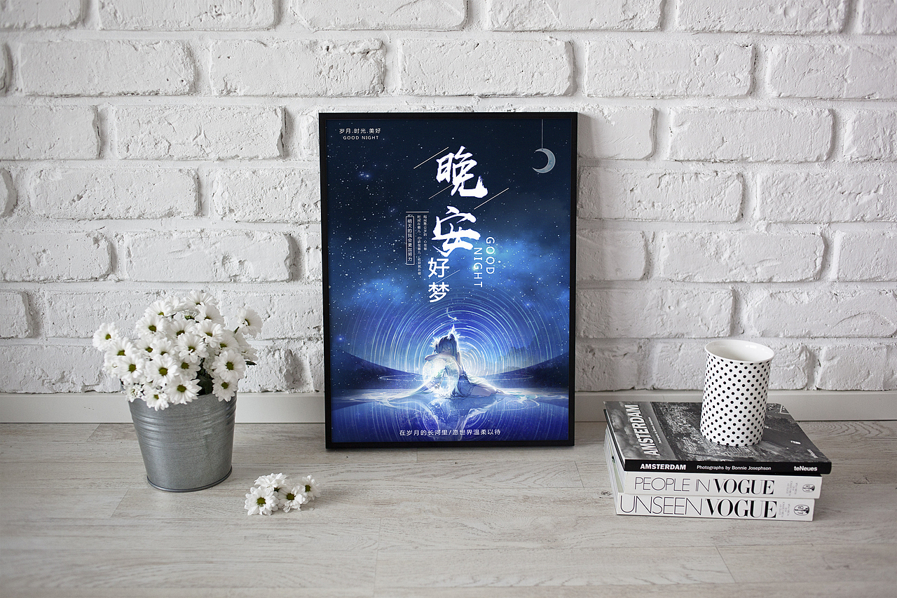 作品集（图ZMjE3Mzk1NzY4） - 其他 - 站酷设计师平头它大哥原创素材 - 站酷ZCOOL