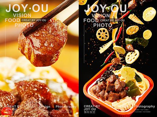 麻辣牛肉自热火锅 x JOY·OU